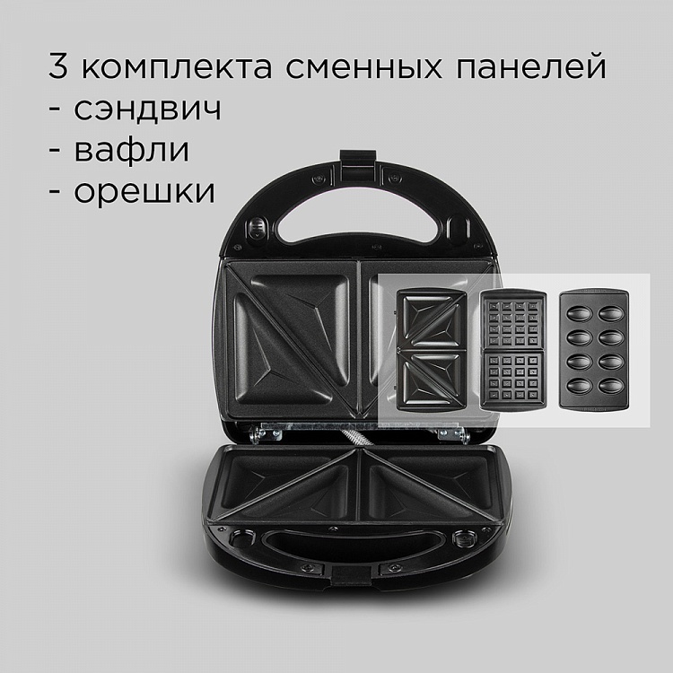 Мультипекарь REDMOND RMB-M603 - фото 2 - купить в интернет-магазине Редмонд