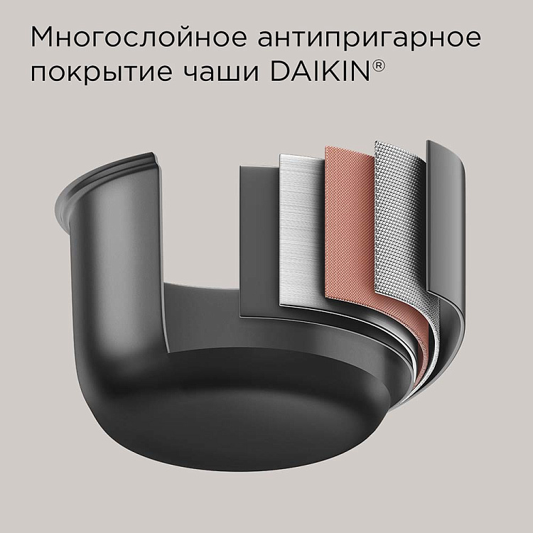 Мультиварка-скороварка РЕДМОНД Fast Chef MP112 - фото 7 - купить в интернет-магазине Редмонд