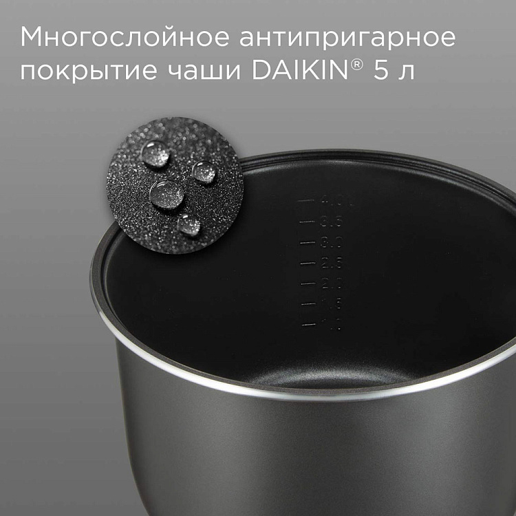 Мультиварка РЕДМОНД MC102 (черный) - фото 6 - купить в интернет-магазине Редмонд