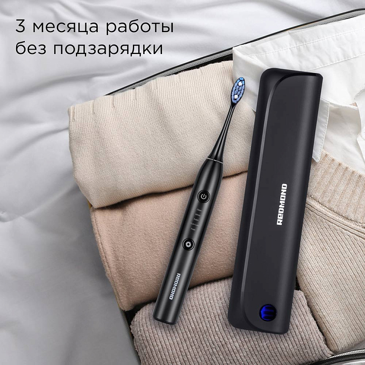 Электрическая зубная щетка РЕДМОНД TB4602 (черный) - фото 8 - купить в интернет-магазине Редмонд