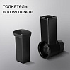 Набор насадок-терок для кухонных машин РЕДМОНД RKMA-1004, фото