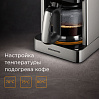 Кофеварка РЕДМОНД CM704, фото