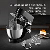 Планетарный миксер редмонд RFM-5360, фото