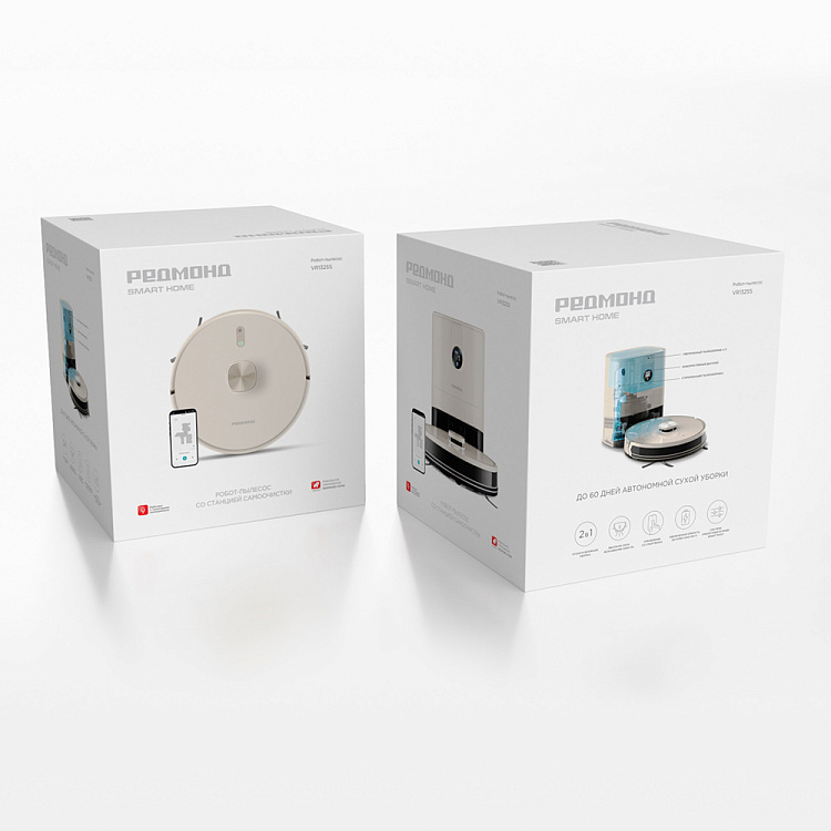 Умный робот-пылесос РЕДМОНД VR1325S WiFi - фото 12 - купить в интернет-магазине Редмонд