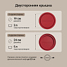 Крышка силиконовая универсальная РЕДМОНД RAM-PLU1-E, фото