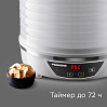 Электросушилка РЕДМОНД FD1103 (белый), фото