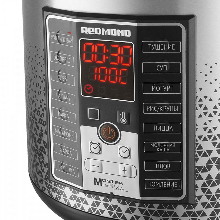 Мультиварка REDMOND RMC-M251 - фото 9 - купить в интернет-магазине Редмонд