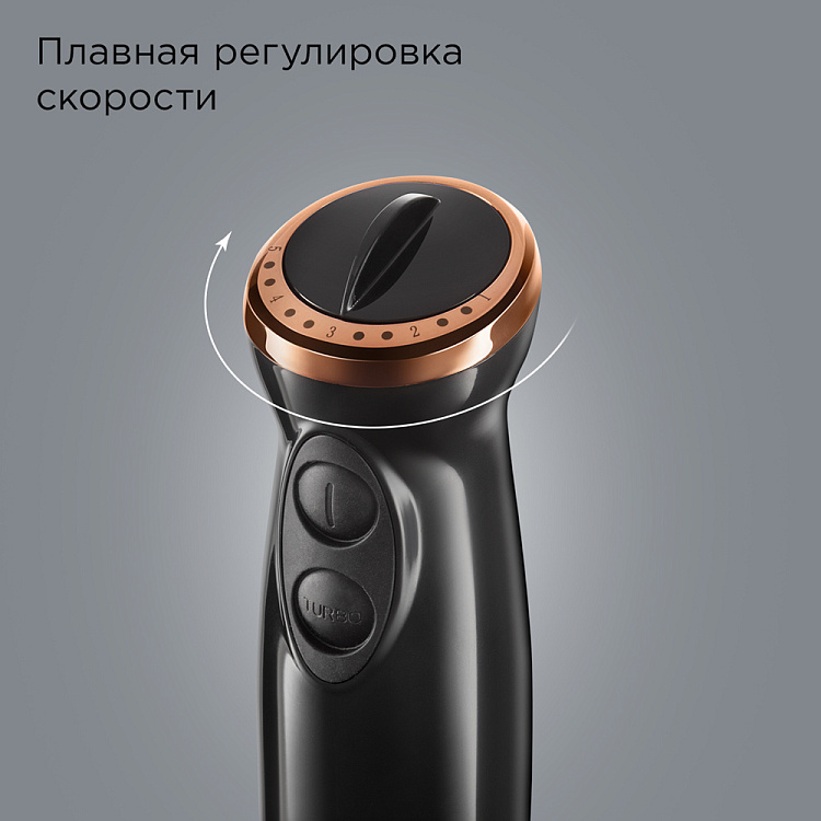 Блендер РЕДМОНД BH409 - фото 5 - купить в интернет-магазине Редмонд