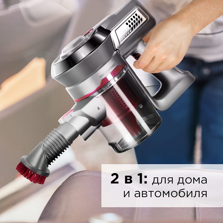 Пылесос вертикальный беспроводной REDMOND RV-UR359 - фото 2 - купить в интернет-магазине Редмонд