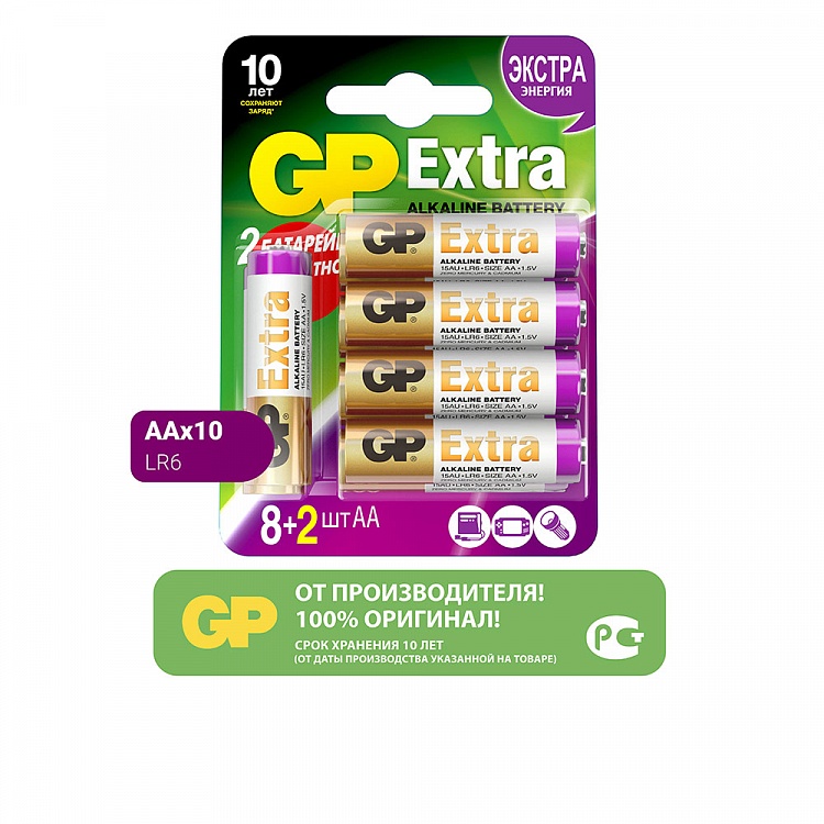 Батарейки алкалиновые (щелочные) GP Extra Alkaline, AA (LR6), 10 шт - фото - купить в интернет-магазине Редмонд