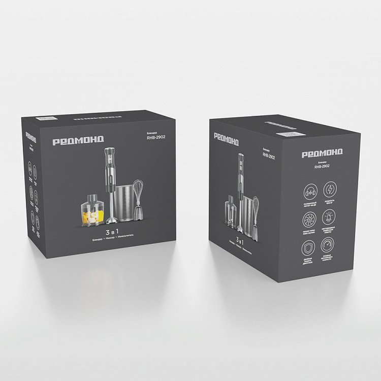 Блендер РЕДМОНД RHB-2902 - фото 10 - купить в интернет-магазине Редмонд