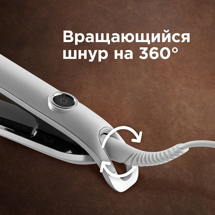Выпрямитель для волос РЕДМОНД RCI-2314 - фото 5 - купить в интернет-магазине Редмонд