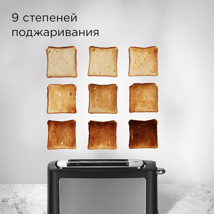 Тостер РЕДМОНД T901 (хром) - фото 2 - купить в интернет-магазине Редмонд