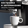 Кофеварка редмонд RCM-M1513, фото