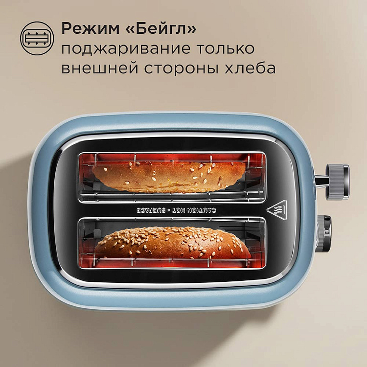 Тостер РЕДМОНД T910 - фото 4 - купить в интернет-магазине Редмонд