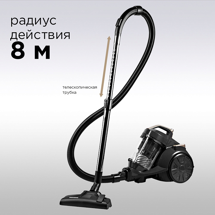 Пылесос РЕДМОНД RV-C344 - фото 7 - купить в интернет-магазине Редмонд