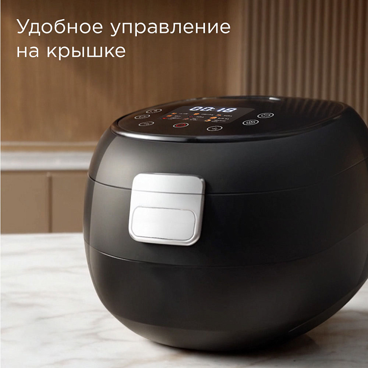 Мультиварка РЕДМОНД MC121 - фото 3 - купить в интернет-магазине Редмонд