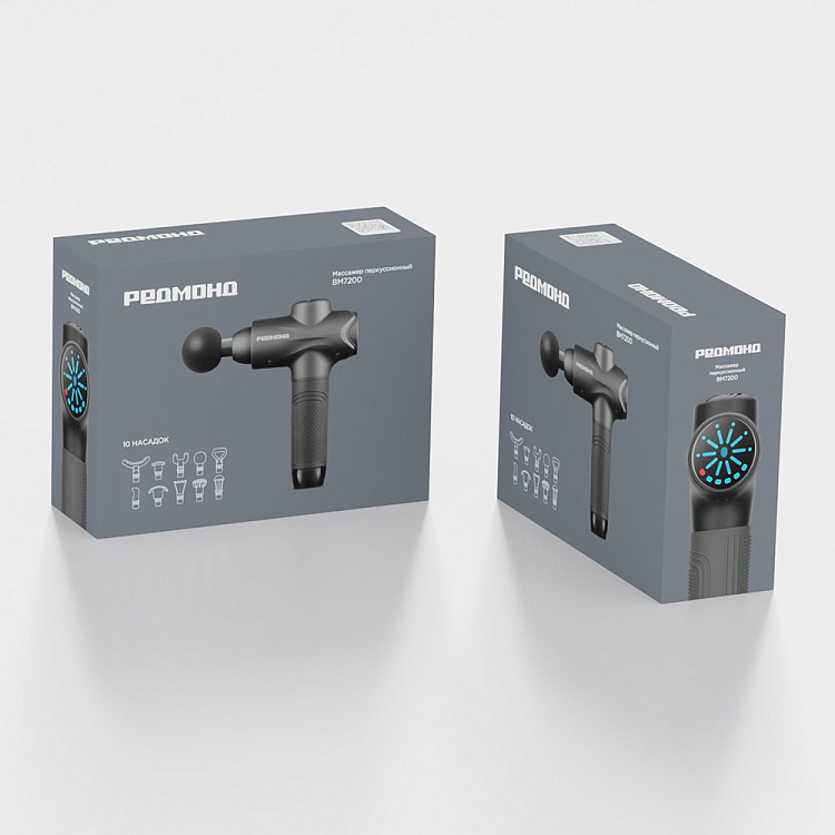 Массажер перкуссионный РЕДМОНД BM7200										 - фото 9 - купить в интернет-магазине Редмонд