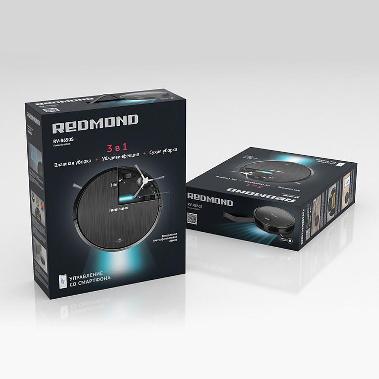 Умный робот-пылесос REDMOND RV-R650S WiFi - фото 11 - купить в интернет-магазине Редмонд