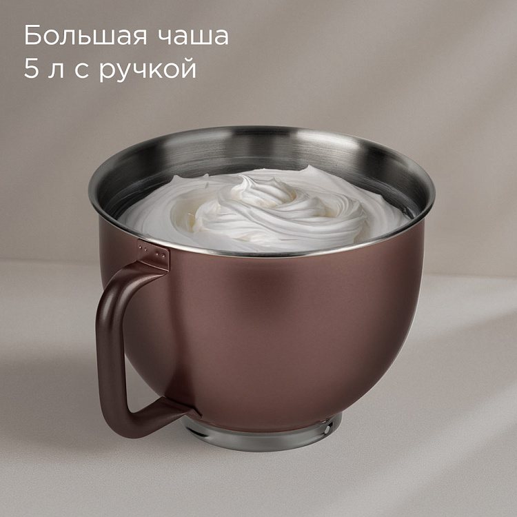 Кухонная машина РЕДМОНД FM615 (темно-бронзовый) - фото 6 - купить в интернет-магазине Редмонд