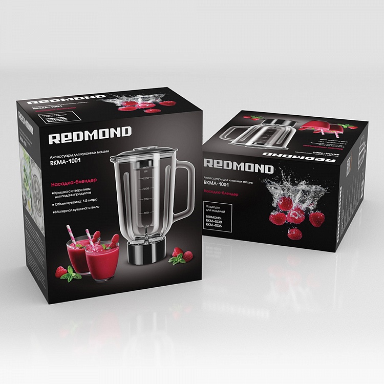 Блендер для кухонных машин REDMOND RKMA-1001 - фото 10 - купить в интернет-магазине Редмонд