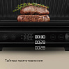 Гриль РЕДМОНД SteakMaster GM304, фото