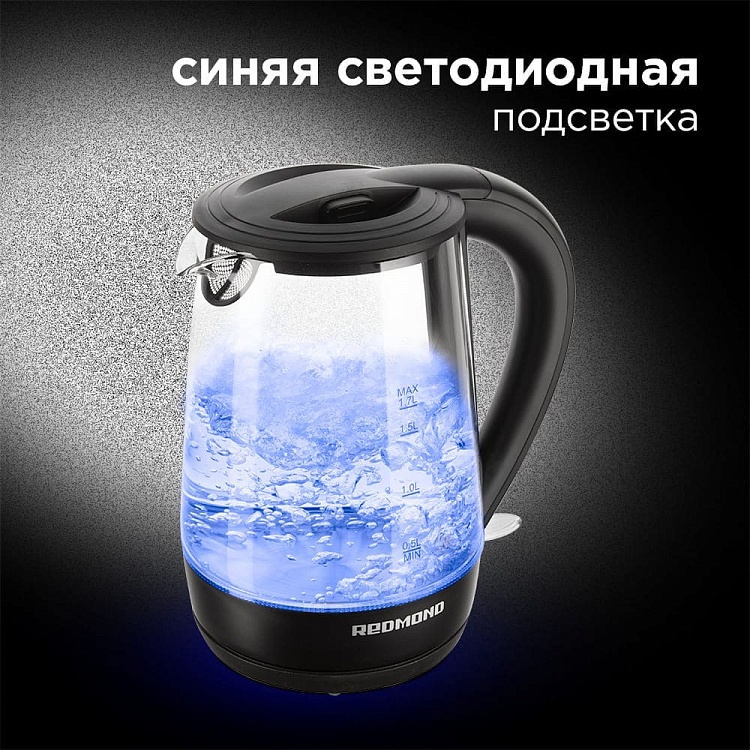 Электрический чайник REDMOND RK-G193 - фото 5 - купить в интернет-магазине Редмонд