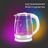 Умный чайник-светильник редмонд SkyKettle G211S, фото