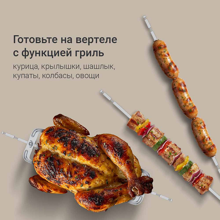 Духовой шкаф РЕДМОНД OV2101 - фото 3 - купить в интернет-магазине Редмонд