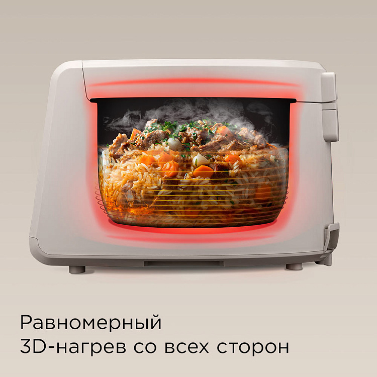 Мультиварка РЕДМОНД MC105 (бежевый) - фото 3 - купить в интернет-магазине Редмонд