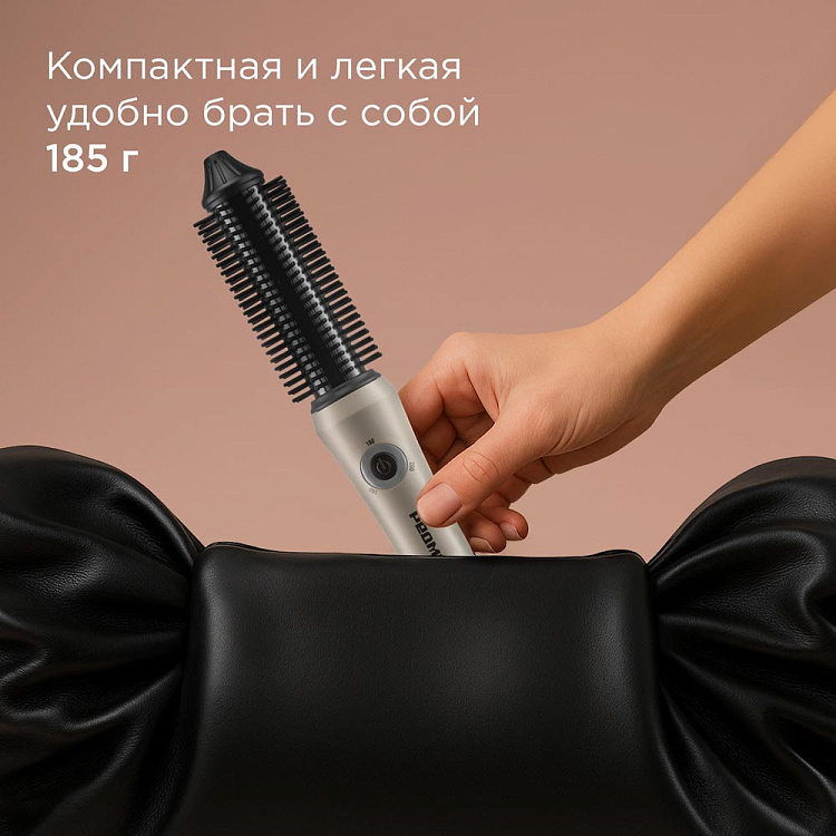 Беспроводная расческа-выпрямитель для волос РЕДМОНД HS1741 (бежевый) - фото 4 - купить в интернет-магазине Редмонд