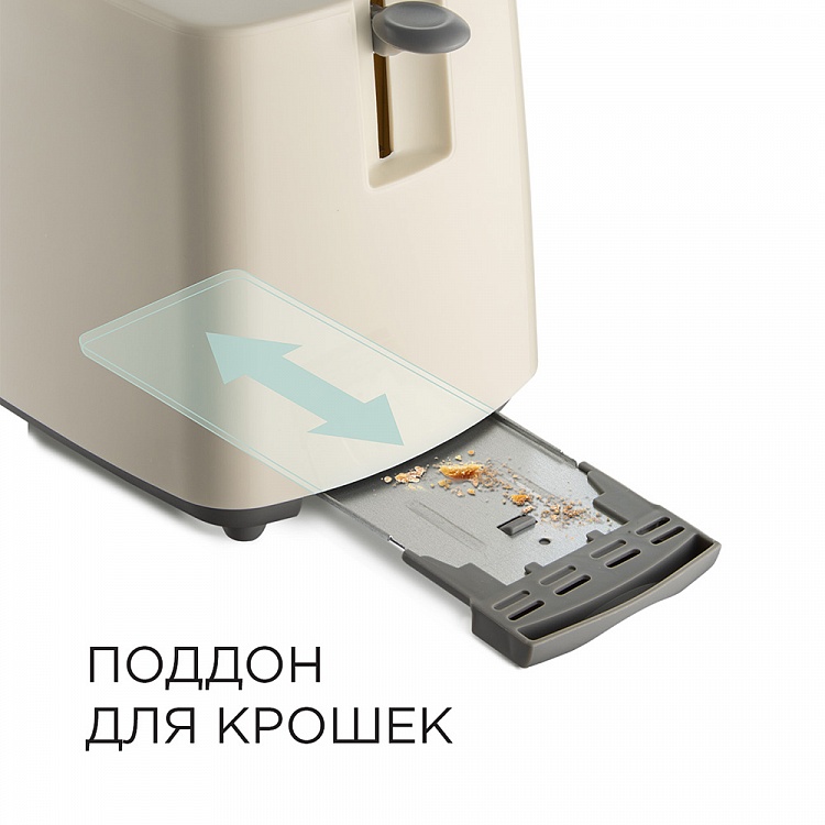 Тостер REDMOND RT-411 - фото 3 - купить в интернет-магазине Редмонд