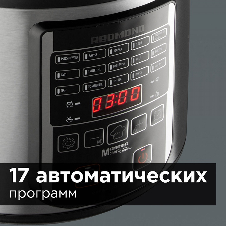 Мультиварка REDMOND RMC-M399 - фото 2 - купить в интернет-магазине Редмонд