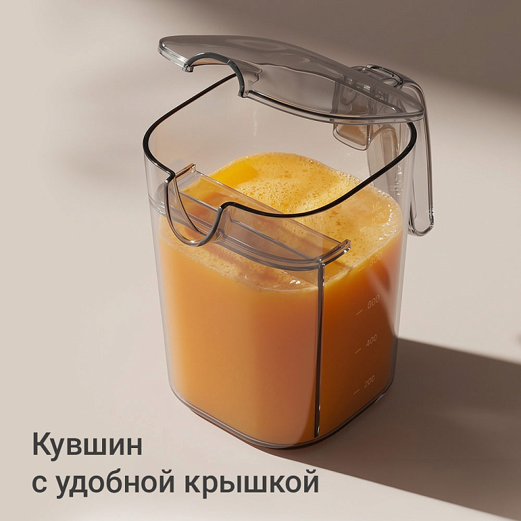 Соковыжималка РЕДМОНД J1406 - фото 6 - купить в интернет-магазине Редмонд