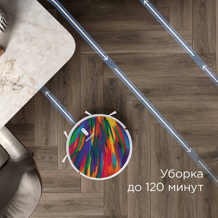 Умный робот-пылесос REDMOND RV-R640S WiFi (пламя) - фото 7 - купить в интернет-магазине Редмонд