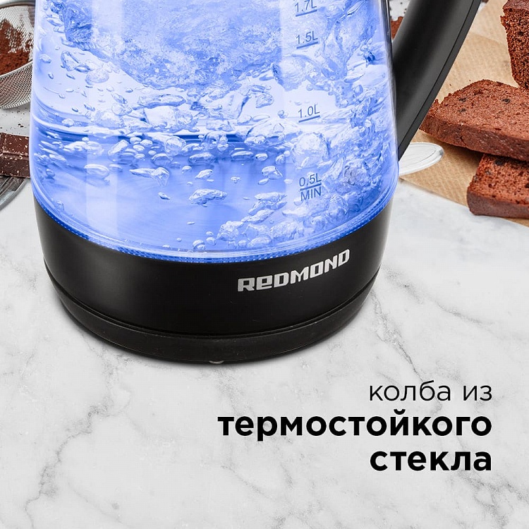 Электрический чайник REDMOND RK-G193 - фото 2 - купить в интернет-магазине Редмонд