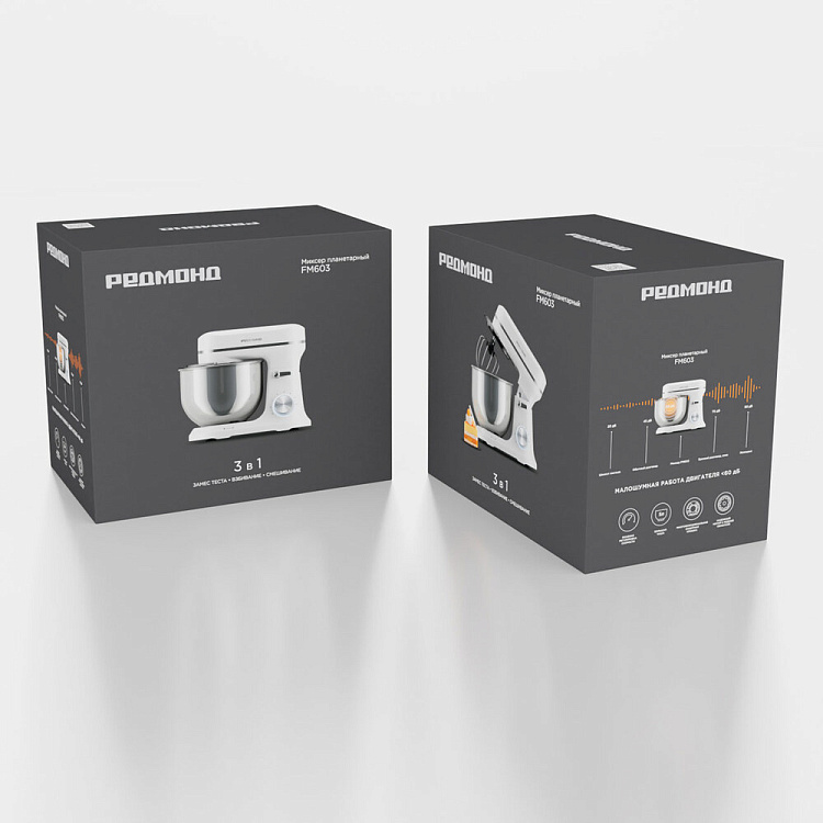 Планетарный миксер РЕДМОНД FM603 (белый) - фото 10 - купить в интернет-магазине Редмонд