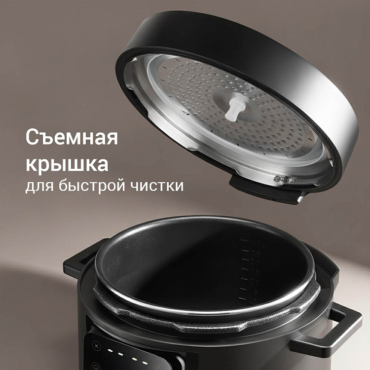 Мультиварка-скороварка РЕДМОНД MP117 - фото 11 - купить в интернет-магазине Редмонд