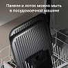 Гриль РЕДМОНД SteakMaster GM303 (серый), фото