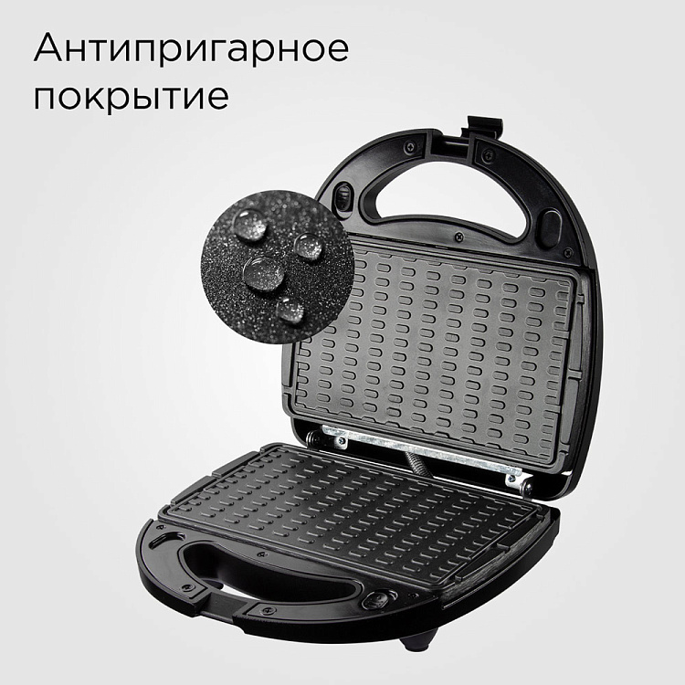 Мультипекарь РЕДМОНД RMB-M614/1 - фото 4 - купить в интернет-магазине Редмонд