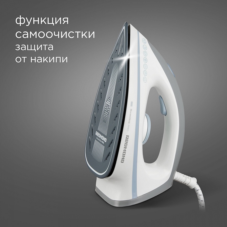 Парогенератор REDMOND RSS-5909 - фото 5 - купить в интернет-магазине Редмонд