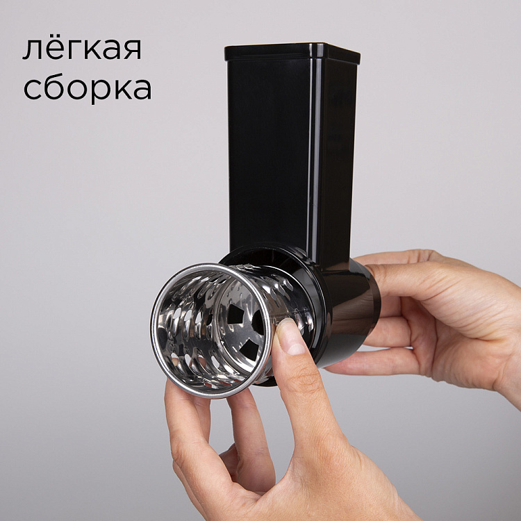 Набор насадок-терок для кухонных машин РЕДМОНД RKMA-1004 - фото 7 - купить в интернет-магазине Редмонд