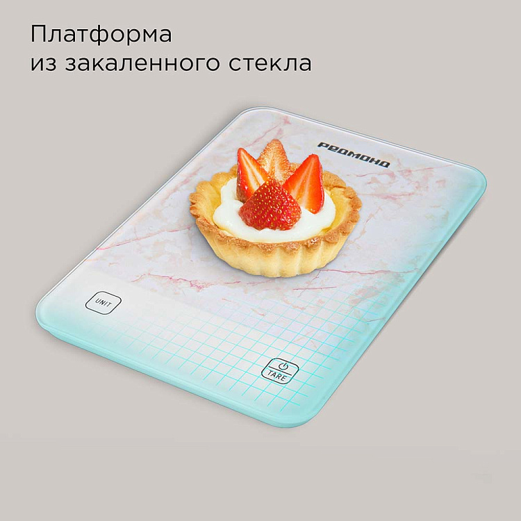 Весы кухонные РЕДМОНД SK1800 (белый мрамор) - фото 5 - купить в интернет-магазине Редмонд