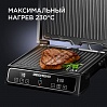 Гриль редмонд SteakMaster RGM-M809, фото
