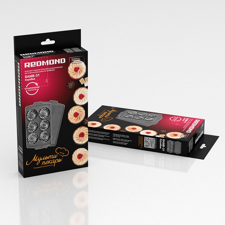 Панель "Курабье" для мультипекаря REDMOND (форма для выпечки печенья) RAMB-31 - фото 4 - купить в интернет-магазине Редмонд
