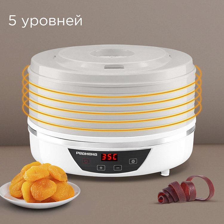 Электросушилка РЕДМОНД FD1102 (белый) - фото 5 - купить в интернет-магазине Редмонд