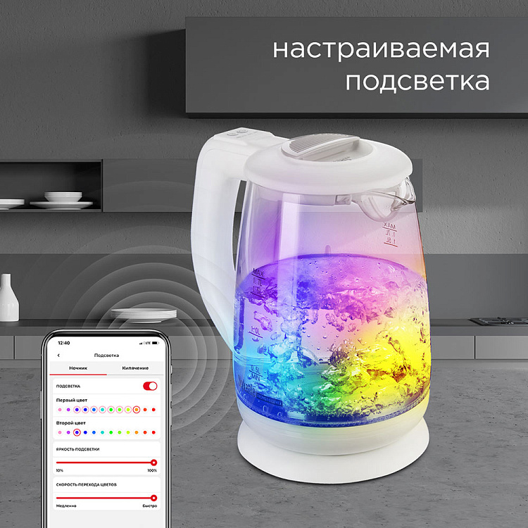 Умный чайник-светильник REDMOND SkyKettle G212S (белый) - фото 3 - купить в интернет-магазине Редмонд