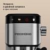 Кофеварка РЕДМОНД CM727, фото