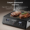 Гриль РЕДМОНД SteakMaster RGM-M829, фото