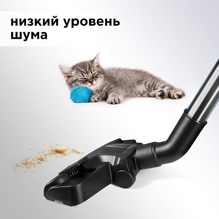 Пылесос REDMOND RV-C337 - фото 4 - купить в интернет-магазине Редмонд